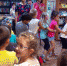 IMG-20190725-WA0023 - Межпоселенческая библиотека