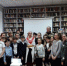 20200122_140316 - Межпоселенческая библиотека
