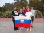 Вместе против террора