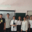 Горец с душой поэта - Межпоселенческая библиотека