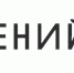 Как стать автором онлайн-медиа: участники мастер-класса получили необходимые навыки - Межпоселенческая библиотека